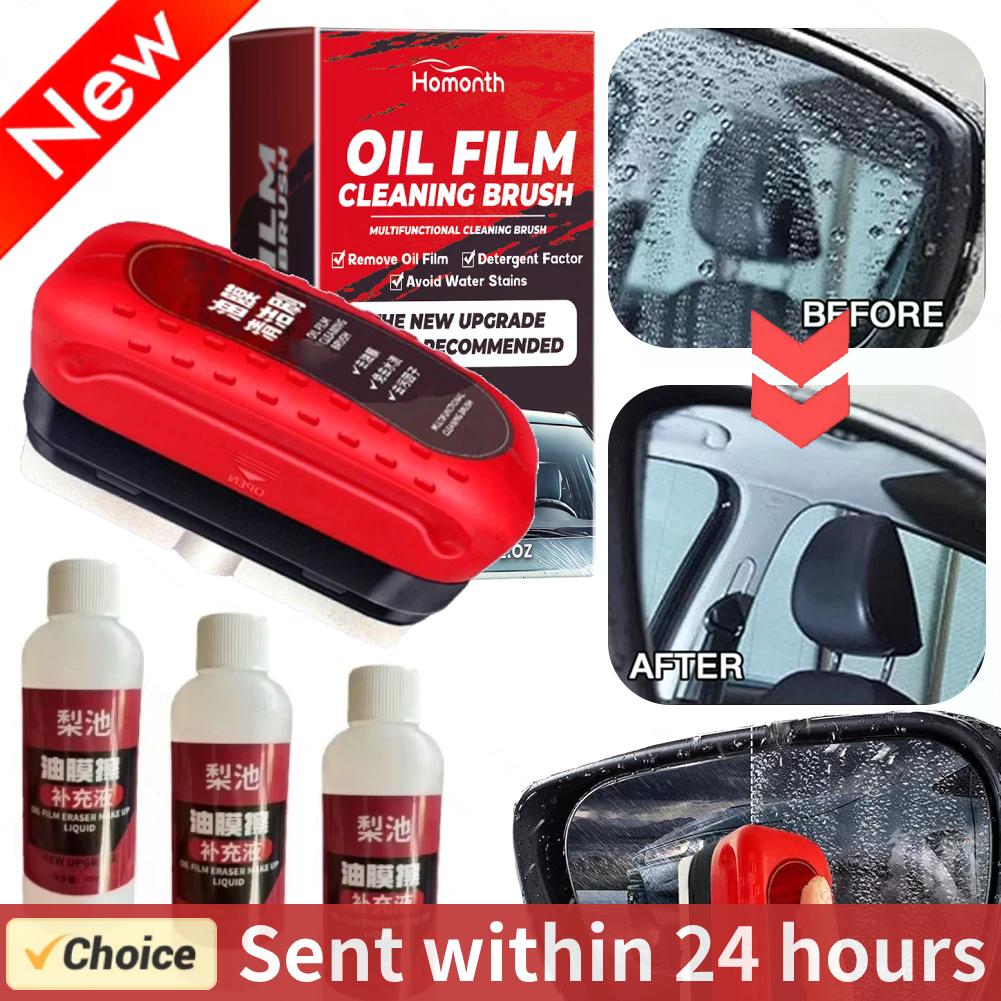 Car Cleaning Brush - Removedor de filme de óleo de