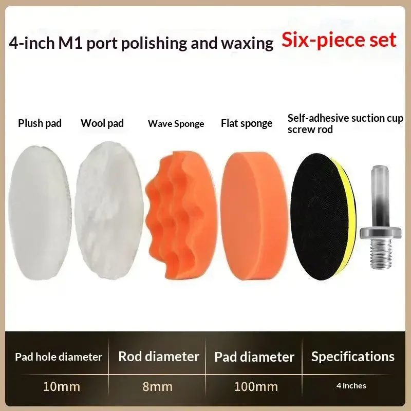 Kit de almofadas de espuma par - Polish Pad Set Buffer avaliação e preço
